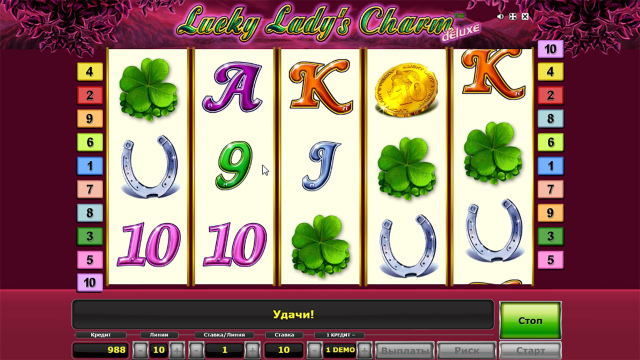 Характеристики слота Lucky Lady's Charm Deluxe 4