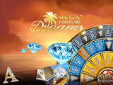 Игровой автомат Мечты О Мегабогатстве